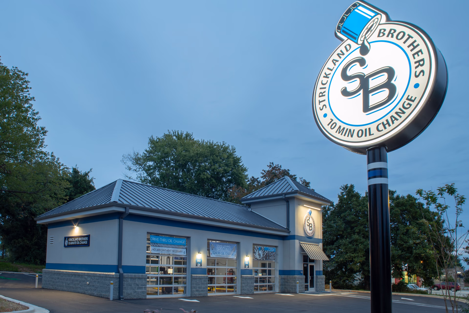 How much does Strickland Brothers oil cost?