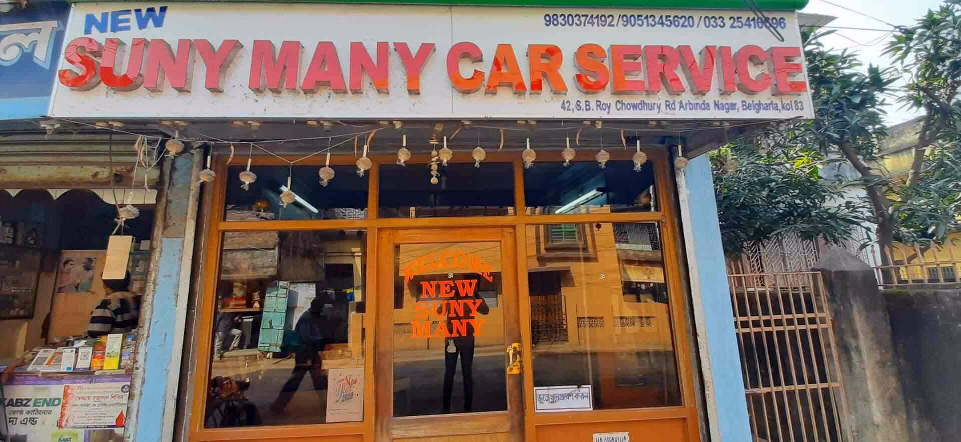 Why should you choose sunny cars?