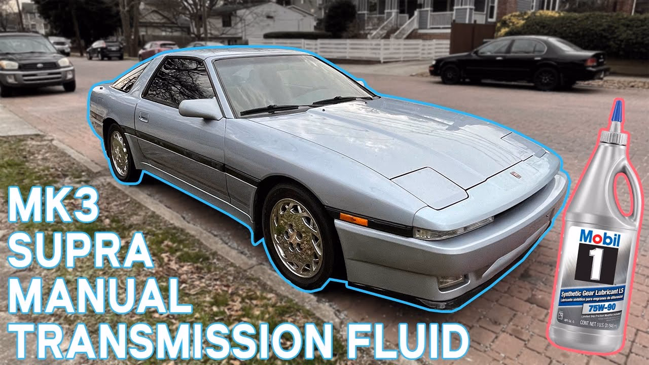 Does the 2020 Toyota GR Supras have a dip stick?