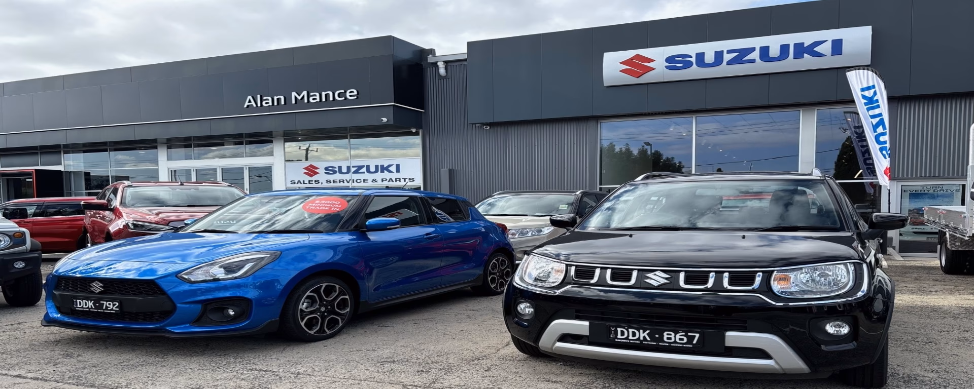 Does Alan Mance Suzuki store the information provided in this calculator?