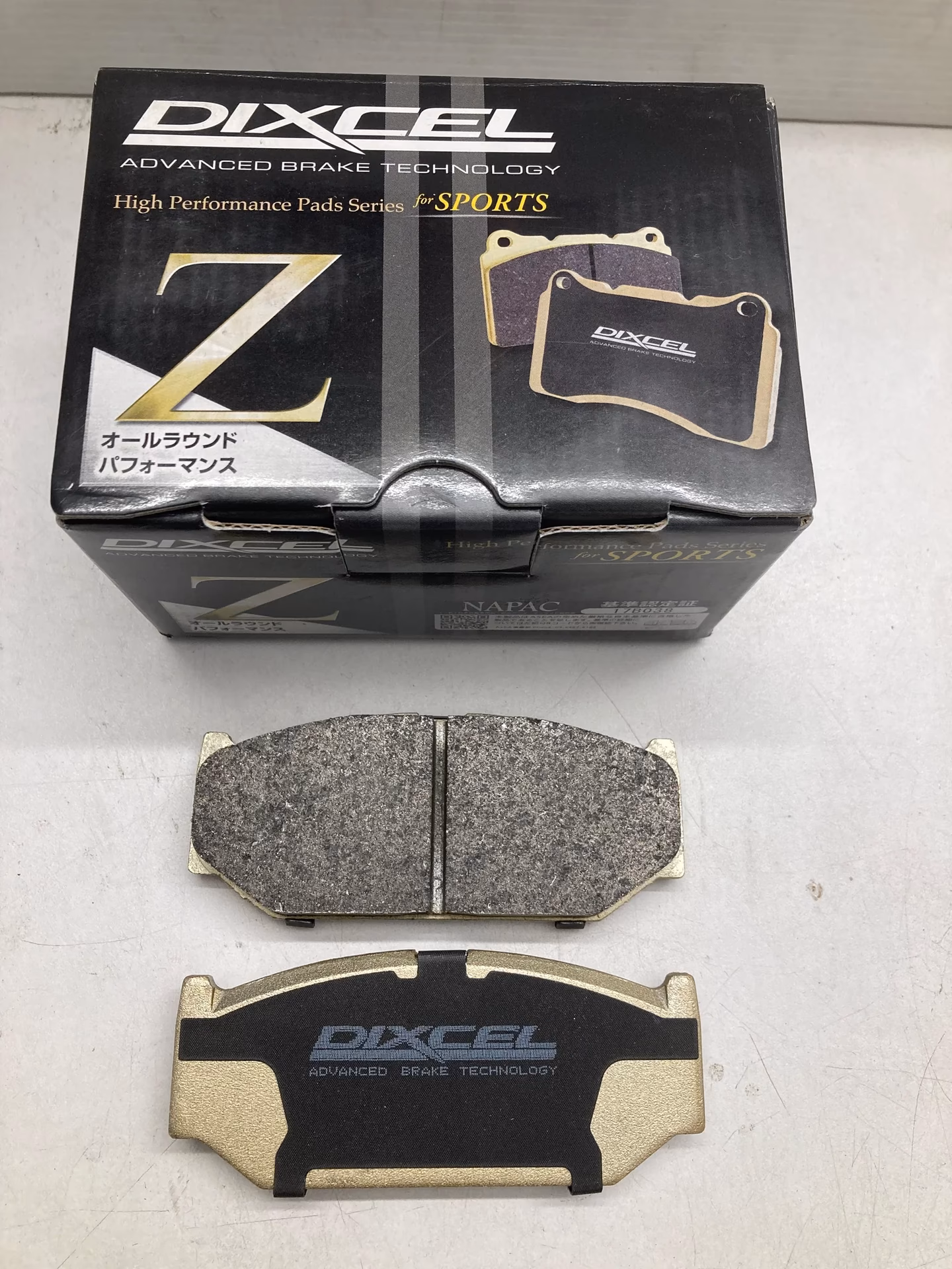 What brake rotors for 2017-2019 Suzuki Swift?