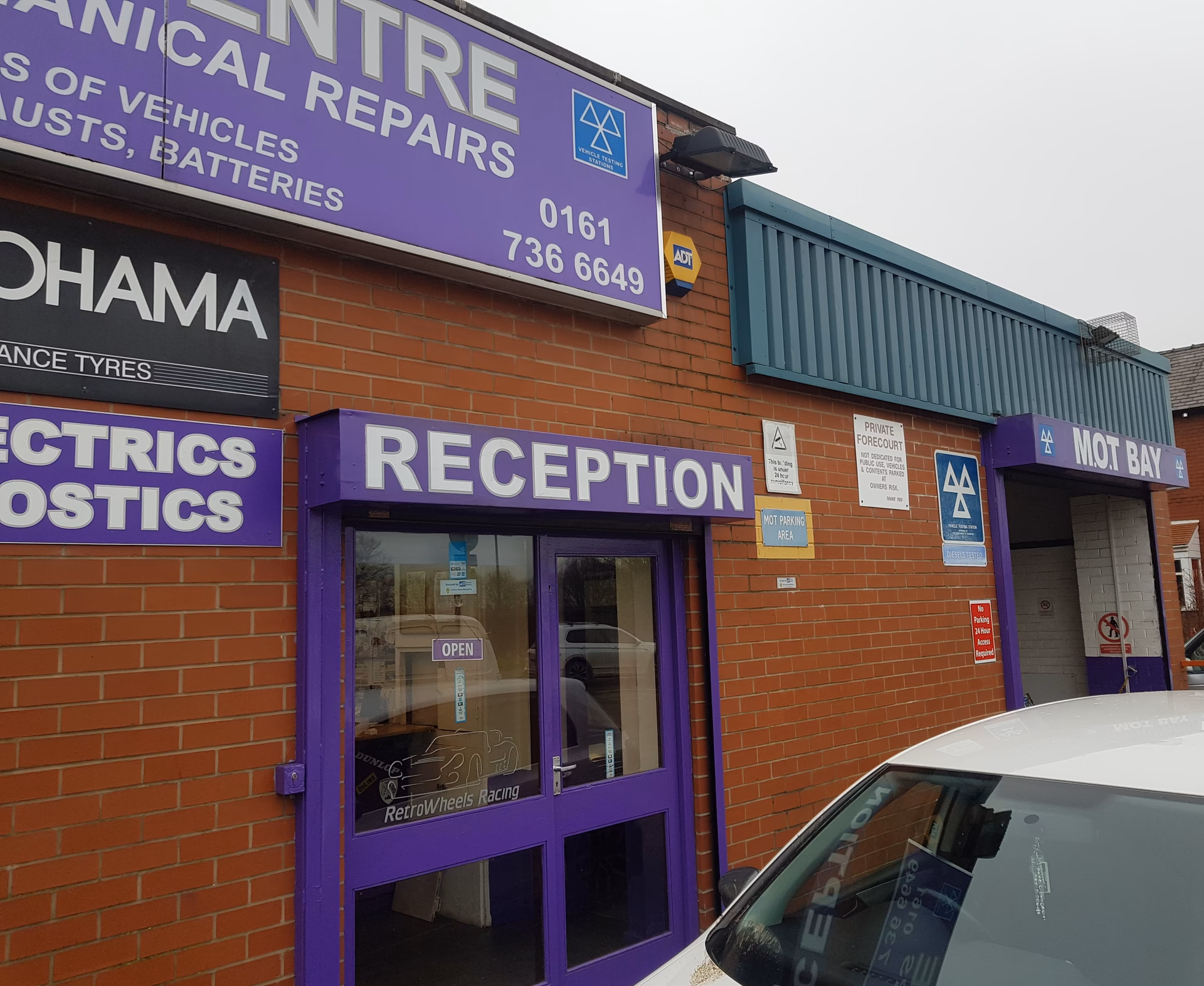 Where is Swinton train station?