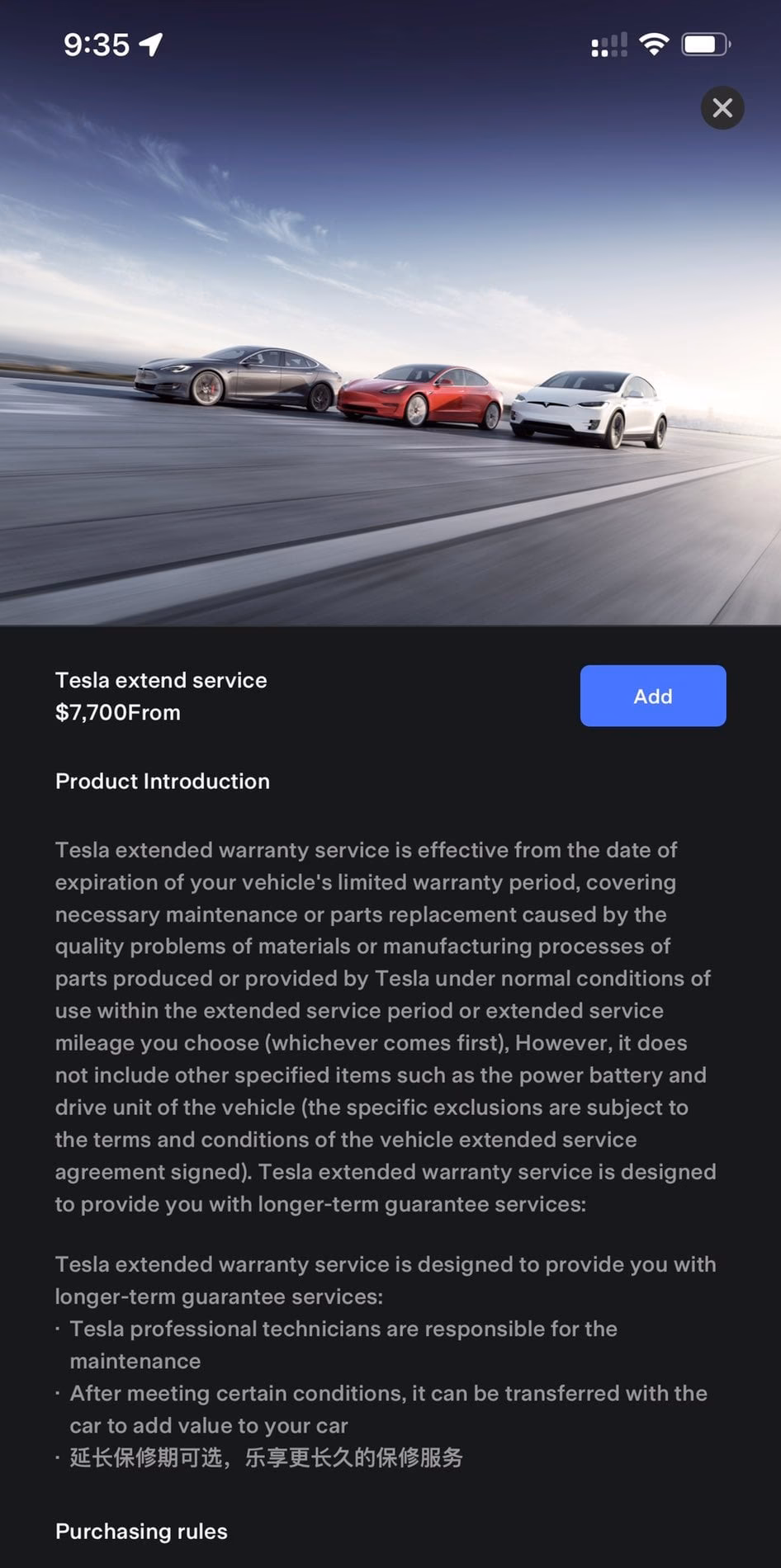 How do I renew my contract hire agreement with Tesla?