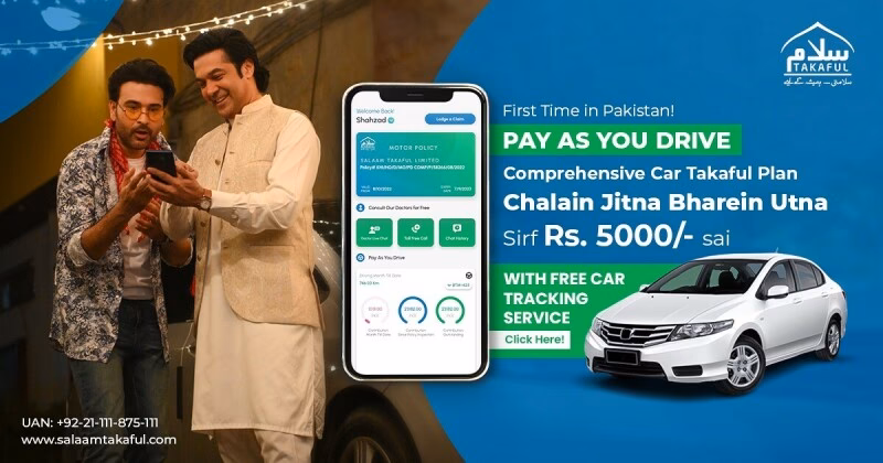 What is pay as you go car insurance?