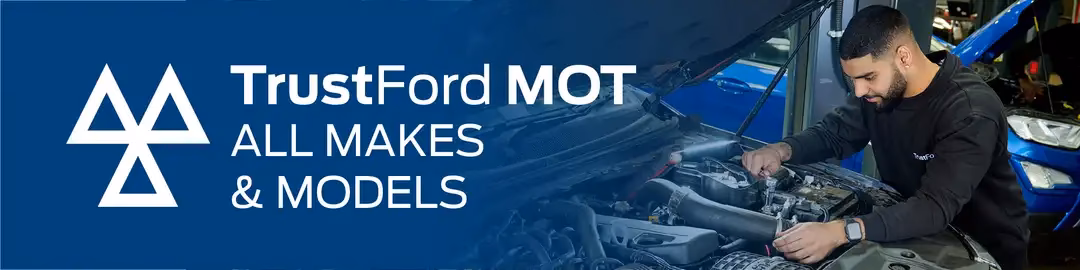 What is Ford essential service?