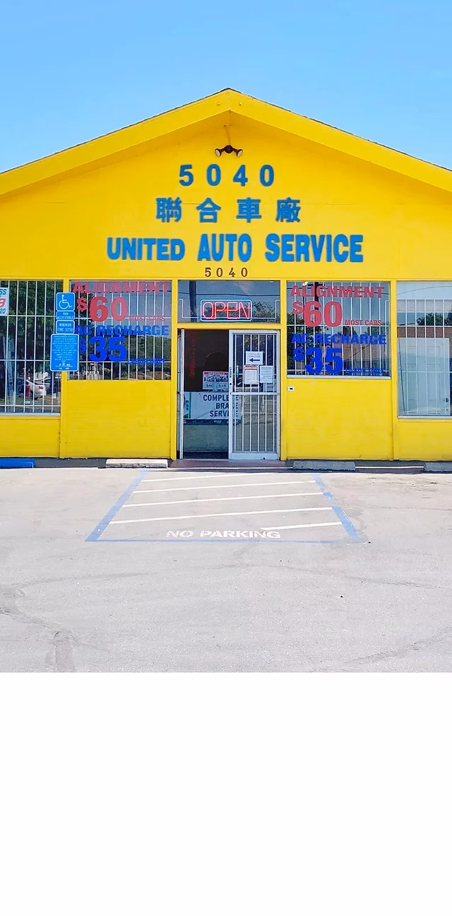What services does United cars offer?