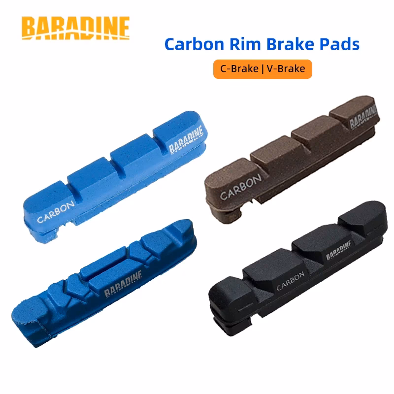 Do you need rim brake pads?