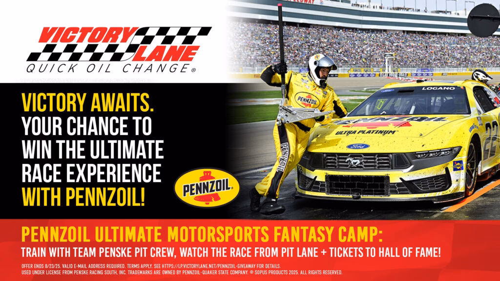 How do I get a victory lane oil change coupon?