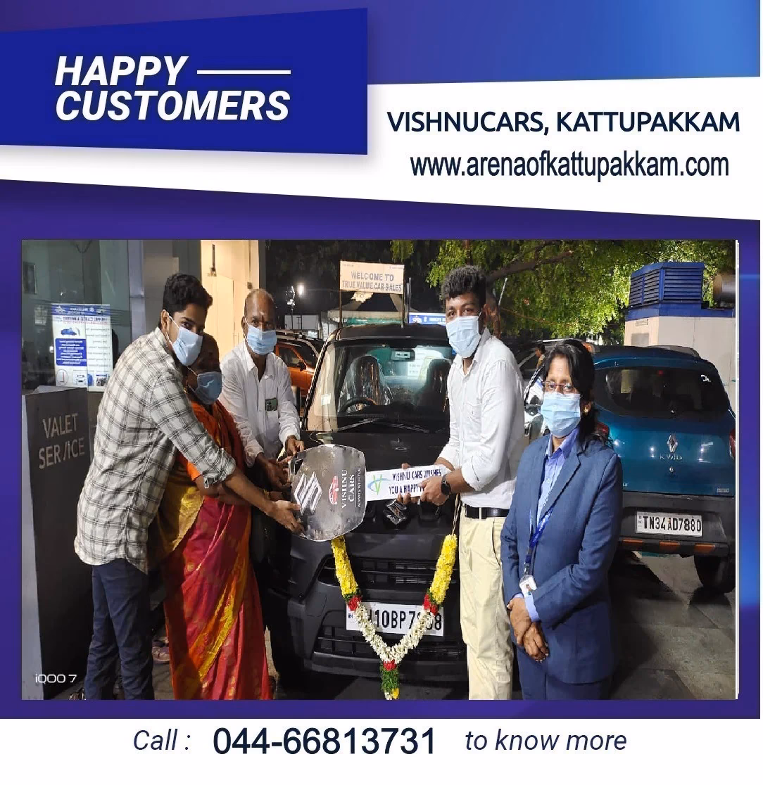 Who is Vishnu cars private limited?