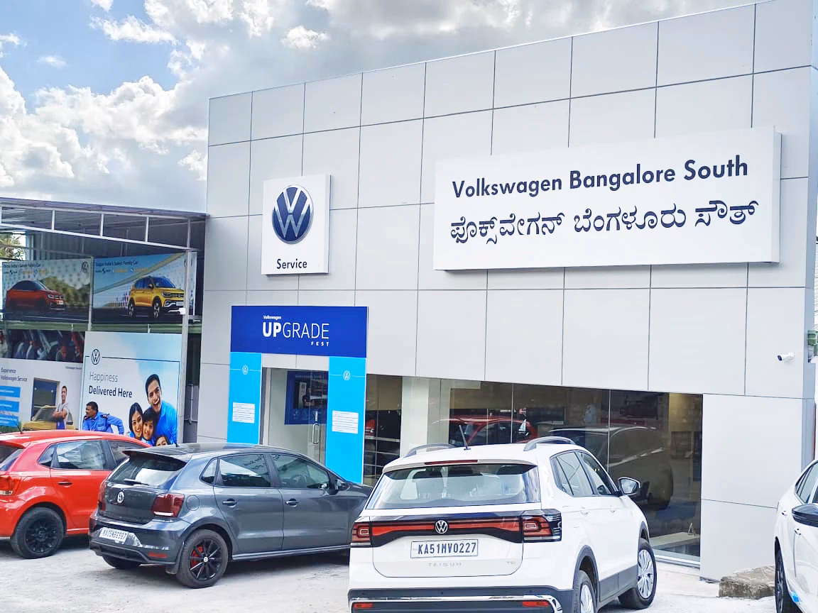 Where is Volkswagen Bangalore located?