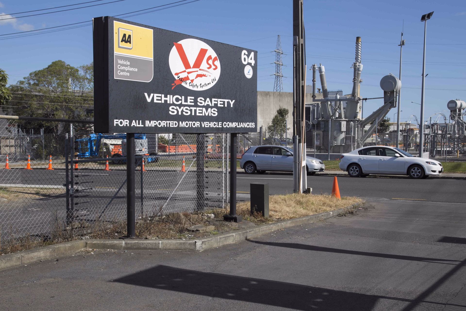 What is the victims & survivors Service (VSS)?