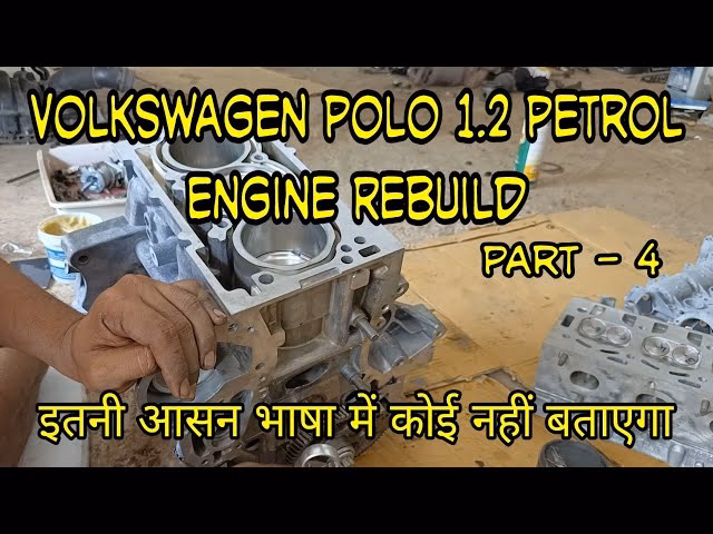 Do you need a reconditioned VW Polo engine?