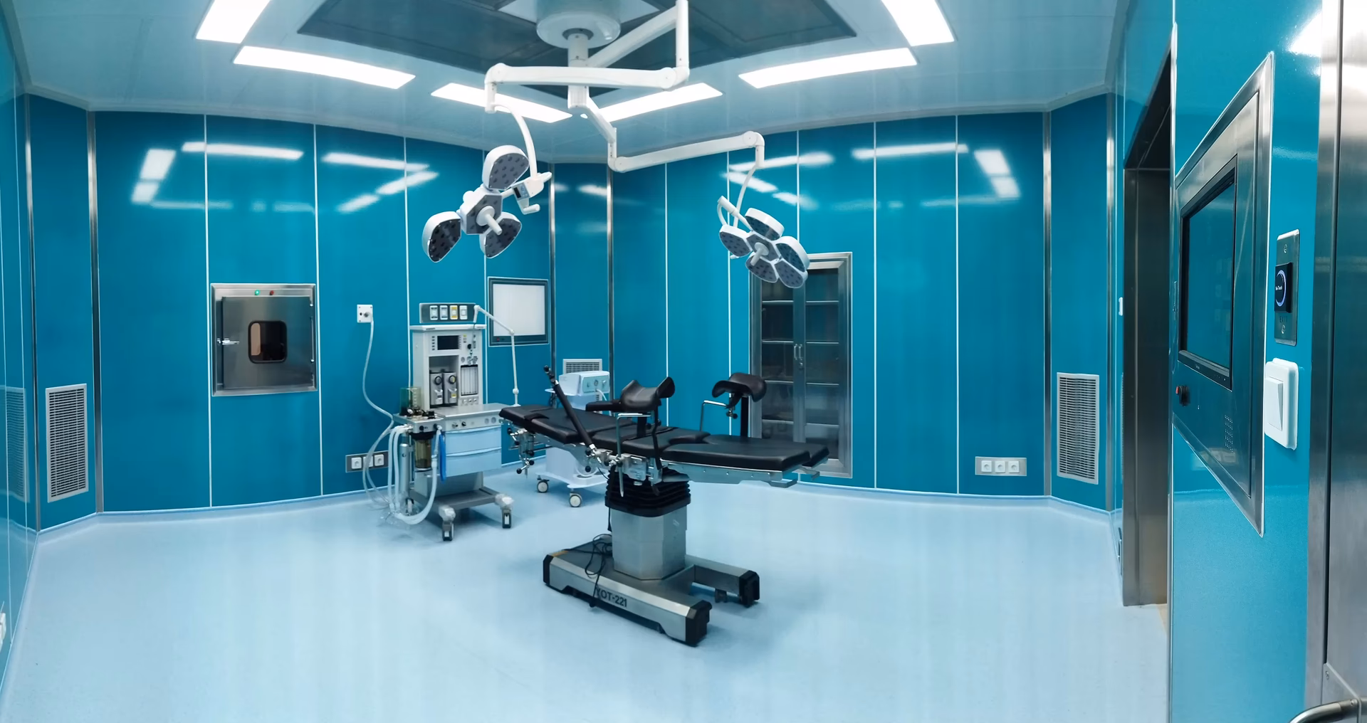 What are the features of Mot made by NSS?