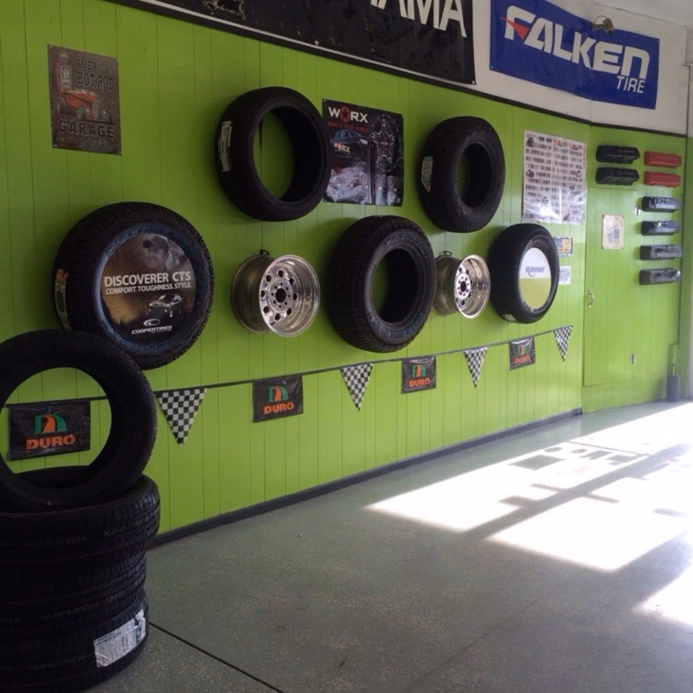 What is Sevierville Tire & Automotive?