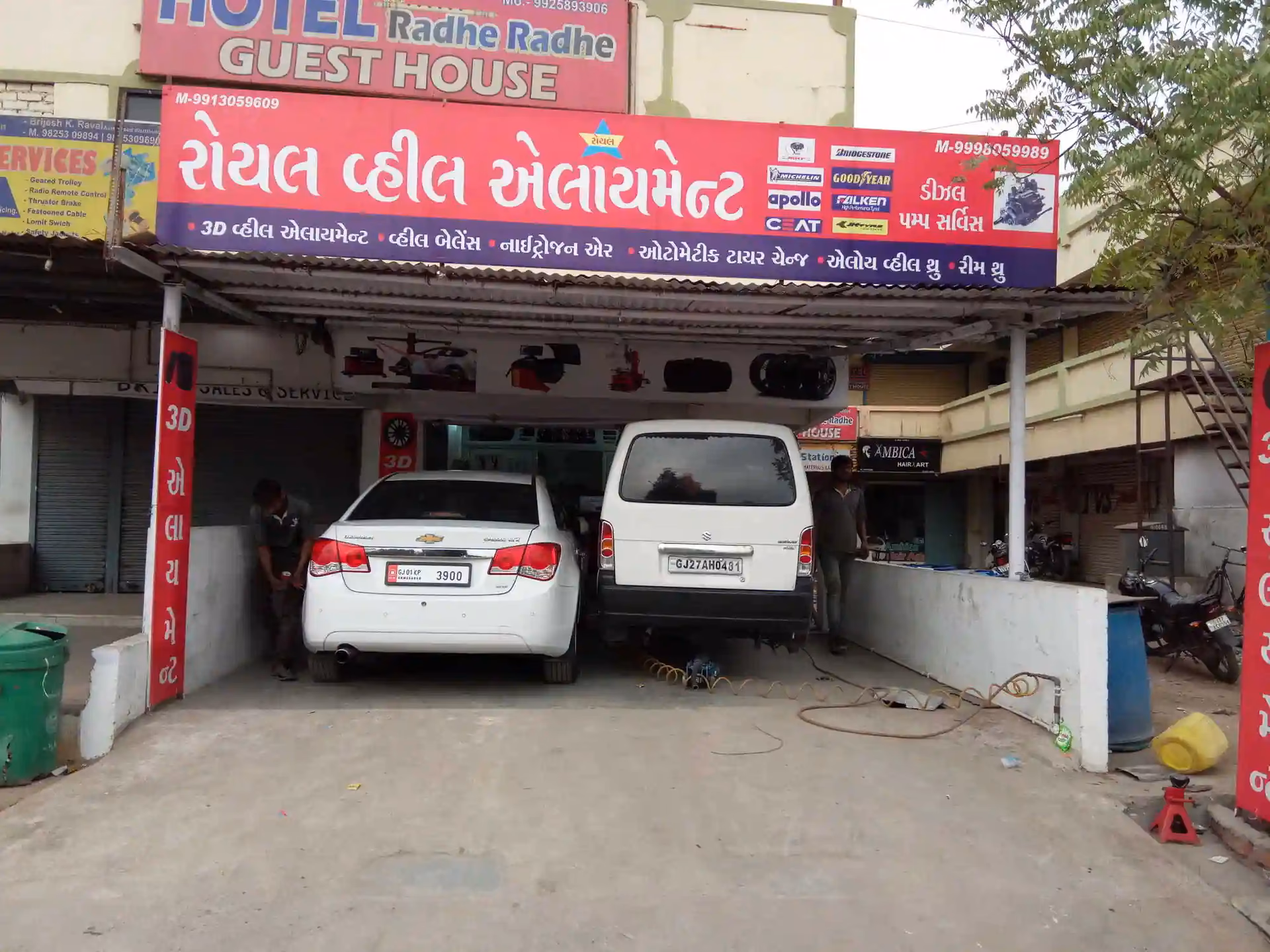 Which tyre dealers in Ahmedabad do wheel alignment & balancing services?