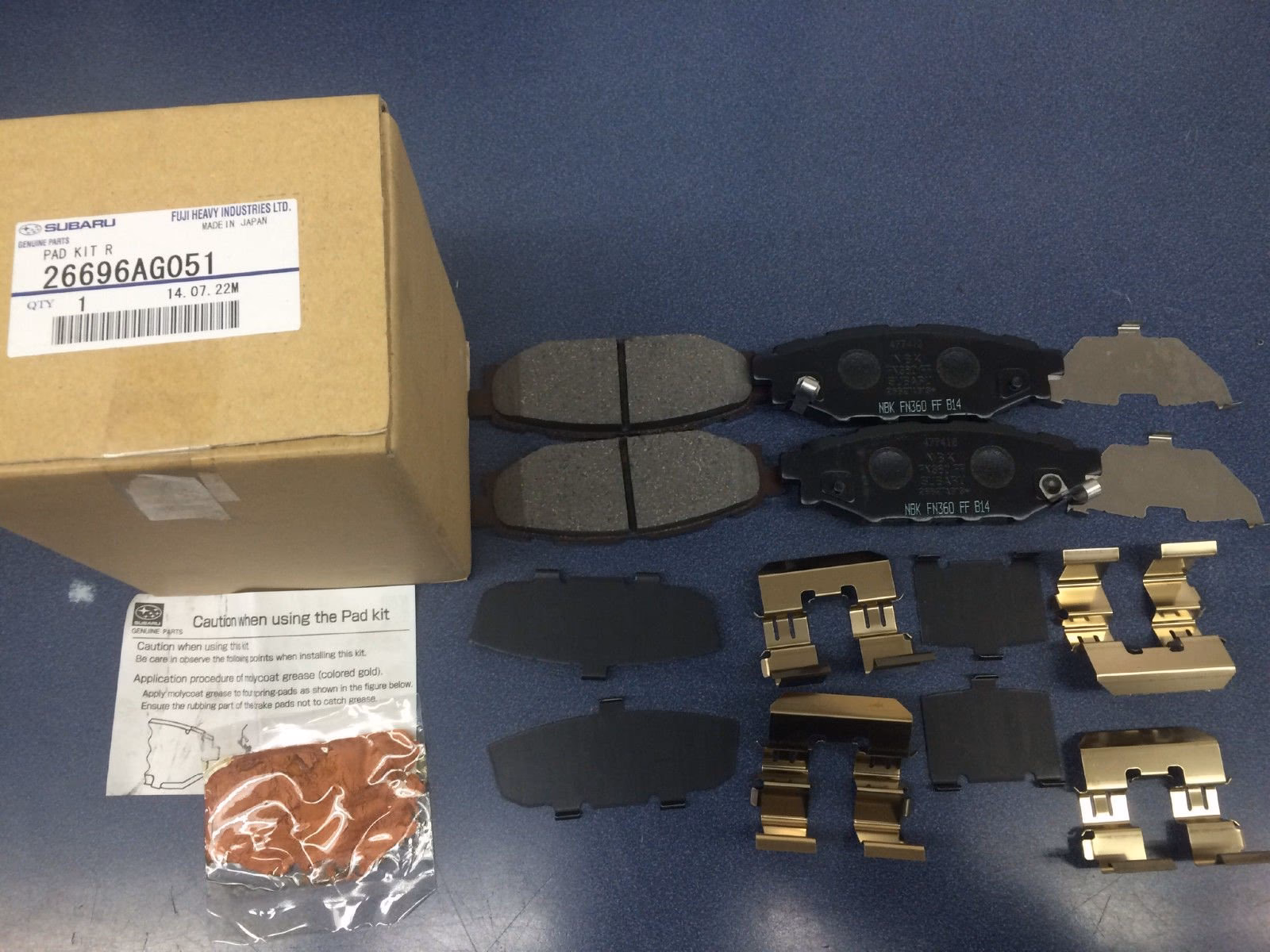 What is the best brake pad for a Subaru?