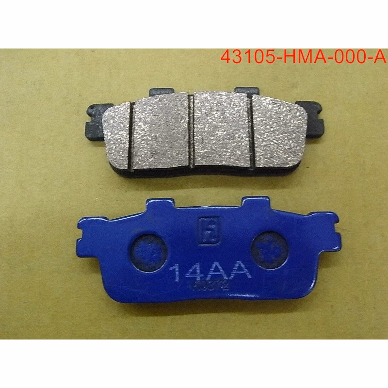 What are brake pads?