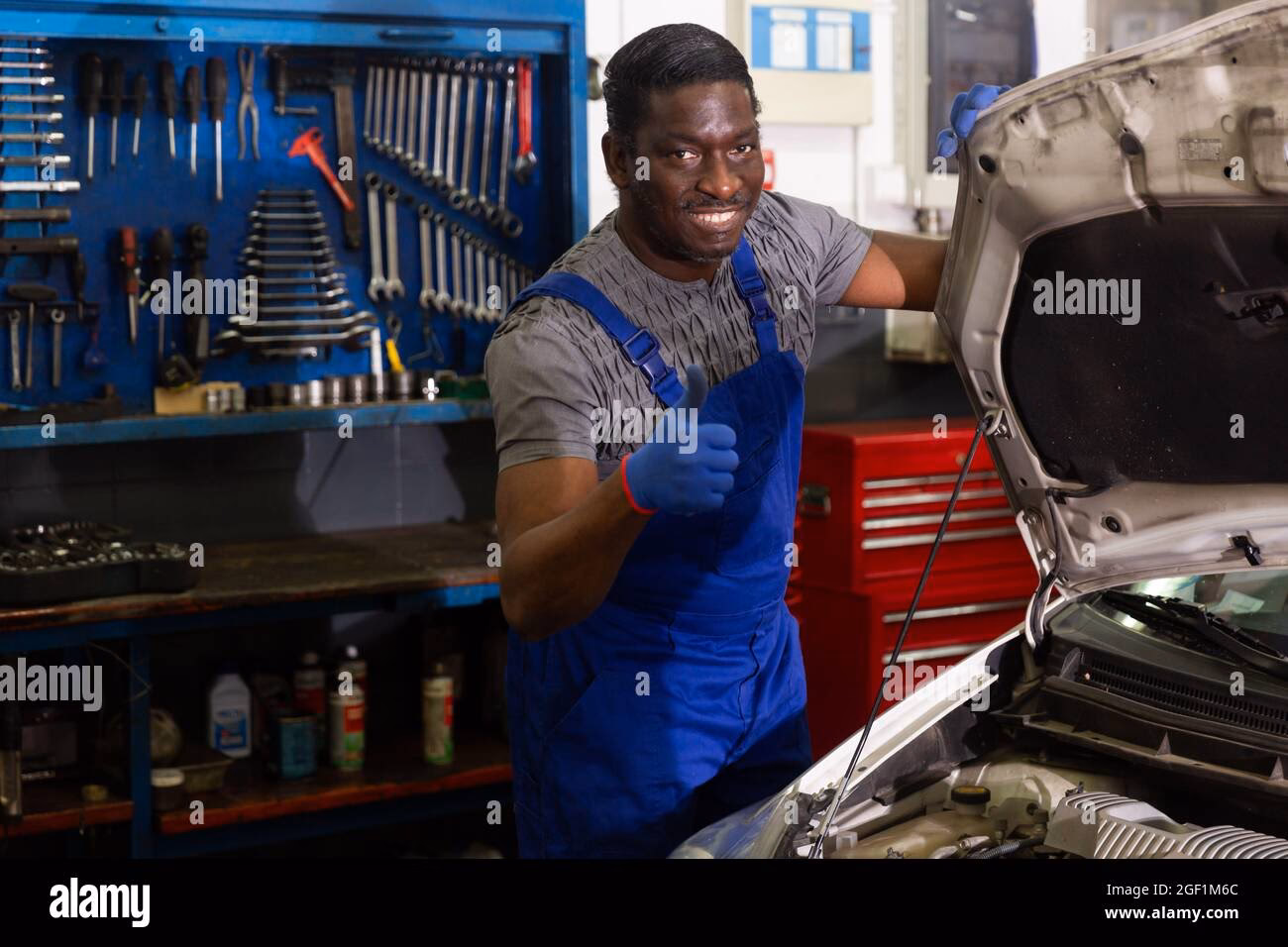 What do you call a person who fixes a refrigerator?