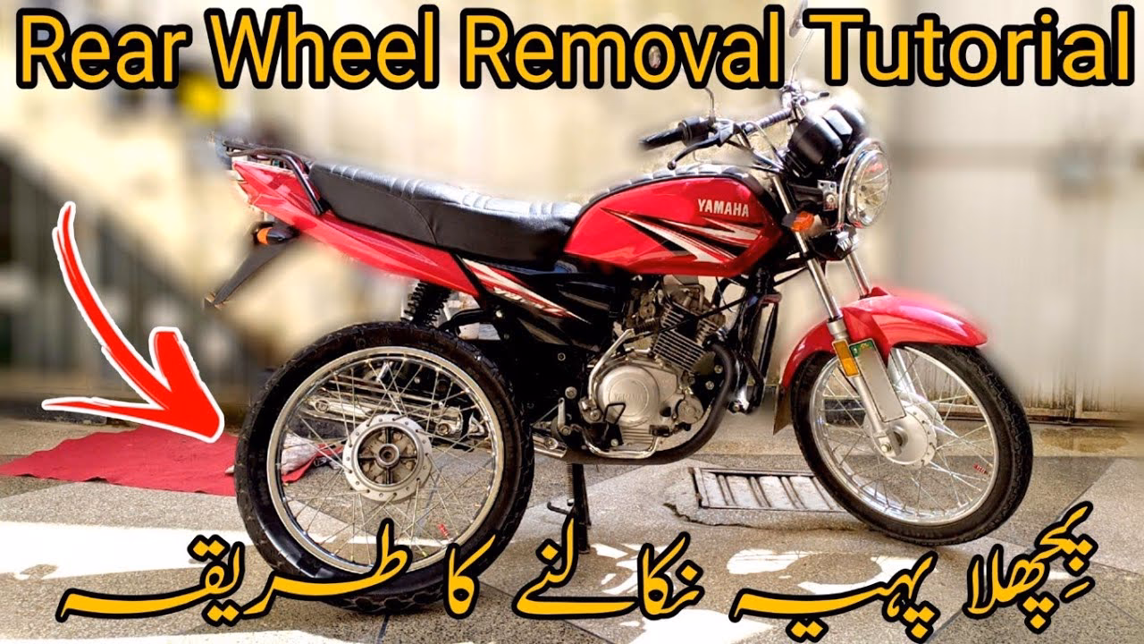 Where can I find a maintenance manual for my Yamaha YBR 125?