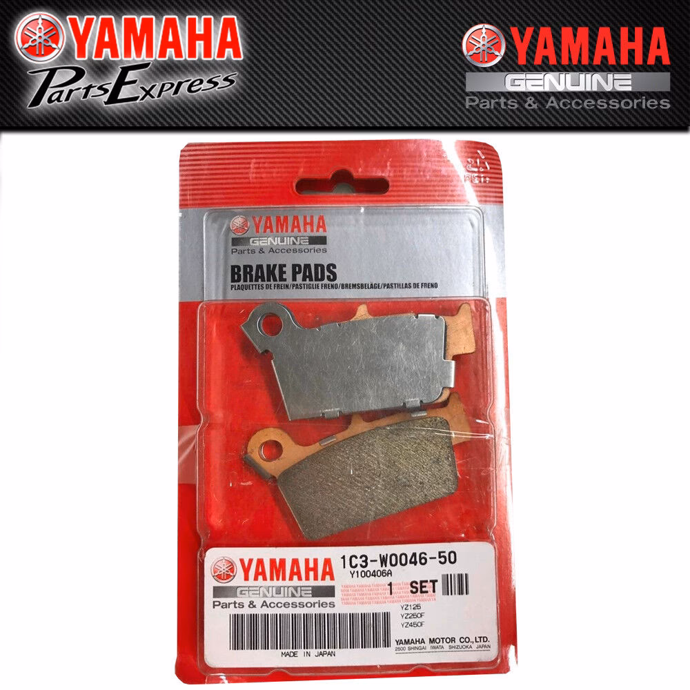 Does the 2017 Yamaha YZ125 have a new brake rotor?